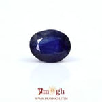 Blue Sapphire - 7.05 Carat