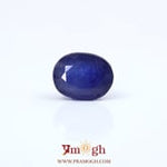 Blue Sapphire - 5.1 Carat