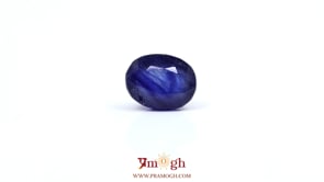 Blue Sapphire - 6.7 Carat