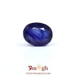 Blue Sapphire - 6.7 Carat