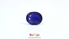 Blue Sapphire - 6.85 Carat