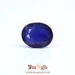 Blue Sapphire - 6.85 Carat