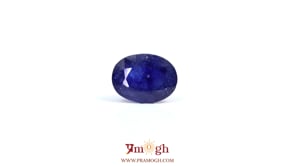 Blue Sapphire - 4.63 Carat