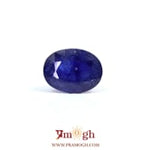 Blue Sapphire - 4.63 Carat