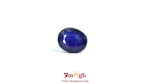 Blue Sapphire - 5.6 Carat
