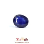 Blue Sapphire - 5.6 Carat
