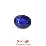 Blue Sapphire - 4.55 Carat