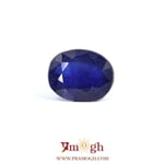 Blue Sapphire - 6.4 Carat