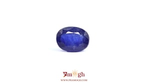 Blue Sapphire - 5 Carat