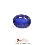 Blue Sapphire - 5 Carat