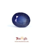 Blue Sapphire - 8.35 Carat
