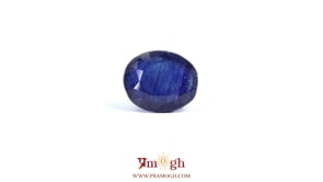Blue Sapphire - 8.8 Carat