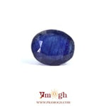 Blue Sapphire - 8.8 Carat