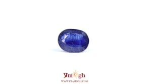 Blue Sapphire - 4.35 Carat