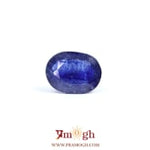 Blue Sapphire - 4.35 Carat