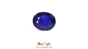 Blue Sapphire - 10.6 Carat