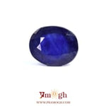 Blue Sapphire - 10.6 Carat