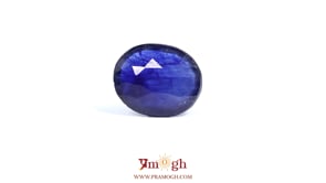 Blue Sapphire - 8.4 Carat