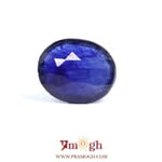 Blue Sapphire - 8.4 Carat