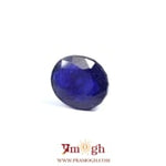 Blue Sapphire - 6.05 Carat