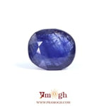 Blue Sapphire - 8.8 Carat