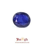 Blue Sapphire - 6.6 Carat