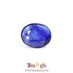 Blue Sapphire - 4.8 Carat