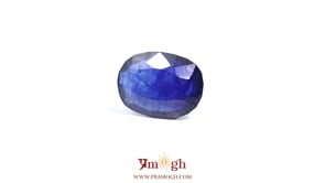 Blue Sapphire - 8.75 Carat