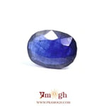 Blue Sapphire - 8.75 Carat