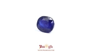 Blue Sapphire - 6 Carat