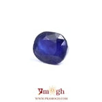 Blue Sapphire - 6 Carat