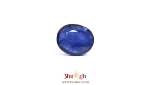 Blue Sapphire - 9.9 Carat