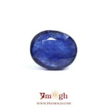 Blue Sapphire - 9.9 Carat