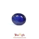 Blue Sapphire - 5.7 Carat
