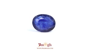 Blue Sapphire - 8.1 Carat