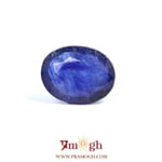 Blue Sapphire - 8.1 Carat