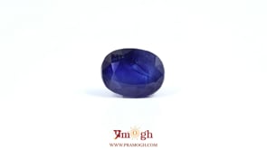Blue Sapphire - 7.85 Carat