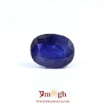 Blue Sapphire - 7.85 Carat