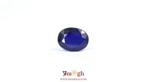 Blue Sapphire - 5.45 Carat
