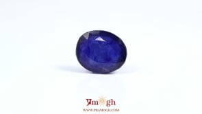 Blue Sapphire - 10.15 Carat