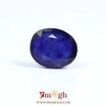 Blue Sapphire - 10.15 Carat