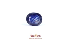 Blue Sapphire - 8.45 Carat
