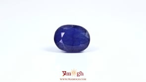 Blue Sapphire - 13.75 Carat