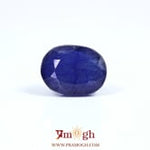 Blue Sapphire - 13.75 Carat