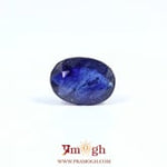 Blue Sapphire - 4.55 Carat