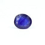 Blue Sapphire - 4.55 Carat