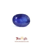 Blue Sapphire - 5.6 Carat