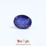 Blue Sapphire - 6.15 Carat
