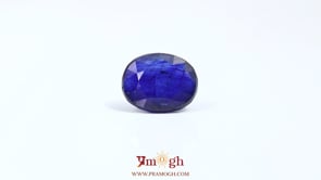 Blue Sapphire - 7 Carat