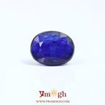 Blue Sapphire - 7 Carat